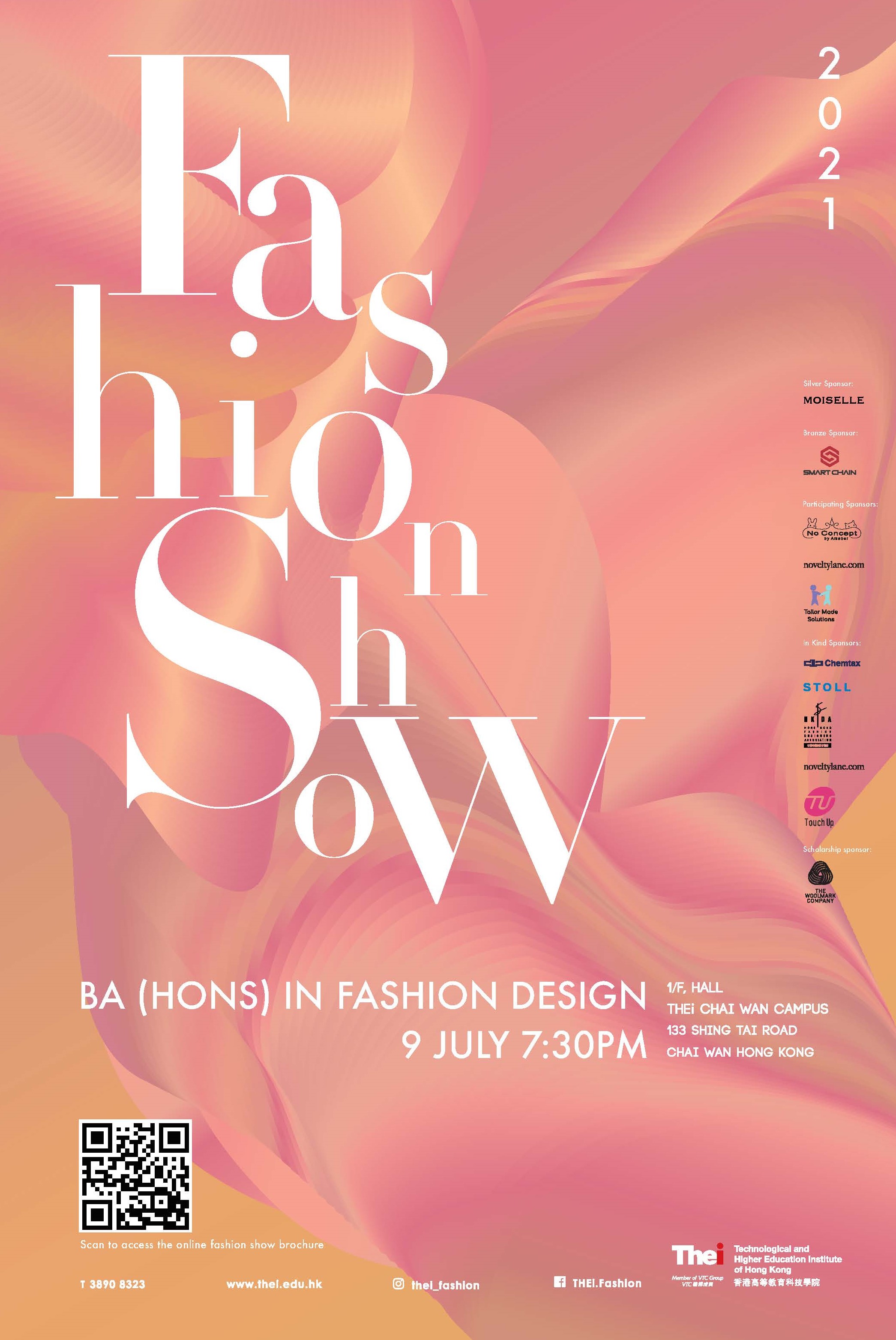 FashionShow2021